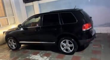 фольксваген поло комплектации и цены: Volkswagen Touareg: 3.2 l | 2005 il Ofrouder/SUV — 2