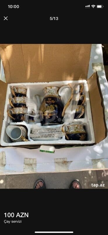 золотые комплекты с бриллиантами в баку: Qol saatı – zərif dizaynlı qadın saatı - Klassik boyunbağı-naqişli — 14