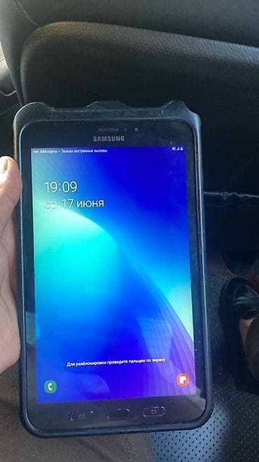 Samsung: Samsung Galaxy Tab Active2 planşeti - Model: SM-T395 (LTE dəstəyi) — 3
