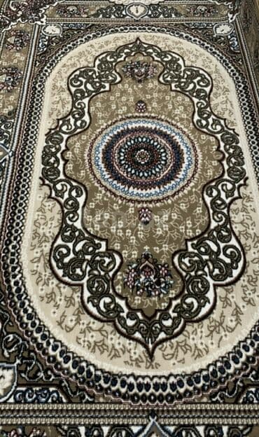 Xalça Dekorativ, Kredit yoxdur