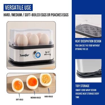 Фритюрницы: Пароварка Sonifer, емкостей - 1, Новый, Платная доставка, Доставка в районы — 4