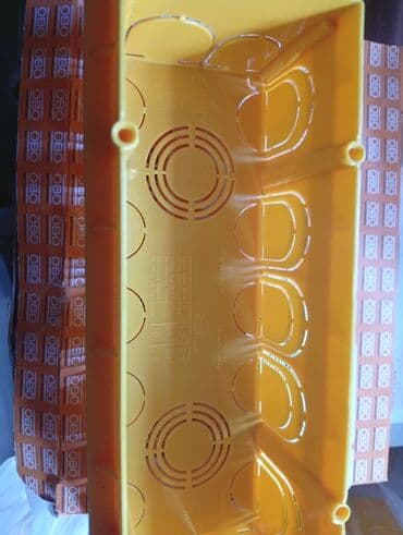 saygac qutusu: Elektrik karobkası
türkiyə — 1