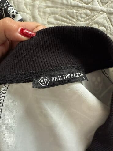 спортивный костюм азербайджан: Philipp Plein idman dəsti - 2 hissə: jaket (fermuarlı) və şalvar - — 4