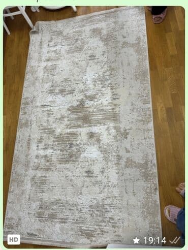 kreditle xalca: Xalça Türkiyə, Kredit yoxdur — 1