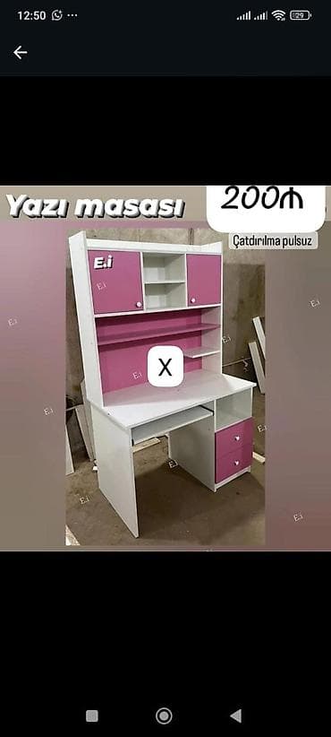 Düz masa, Stulsuz, Polkalı, Siyirməli, Sadə laminat