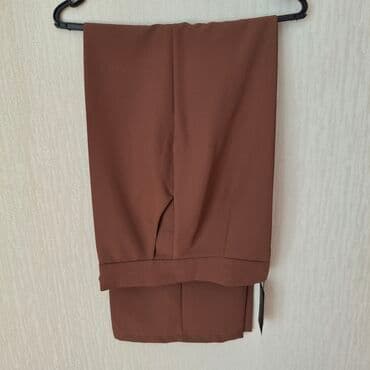 şalvar cins: Şalvar, Stradivarius, XL, rəng - Bej — 4