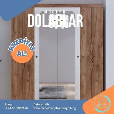 шкаф трехдверный: Прямой шкаф, Для спальни, Для одежды, Распашной, Корпусный — 6