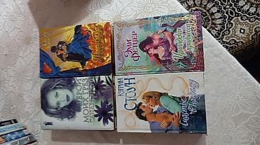 игры: Rus dilində müxtəlif janrlarda kitablar dəsti. Tərkib: - Rider — 8