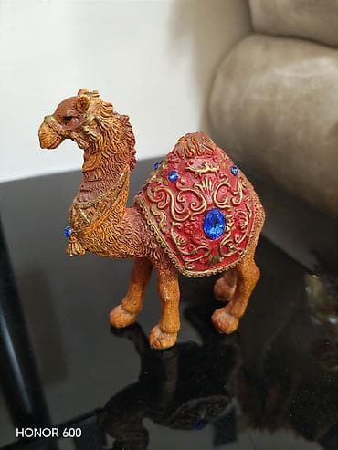 camel: Fiqur, rəng - Qəhvəyi — 1