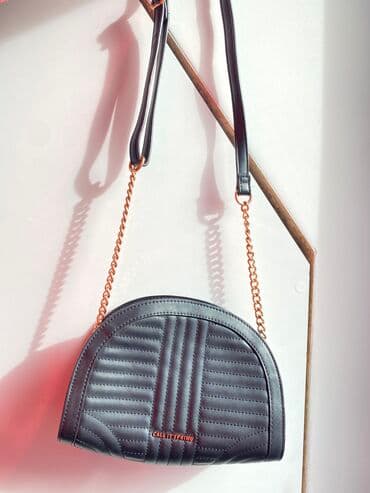 Toy paltarları və aksesuarları: Çiyin çantası, Yeni — 1