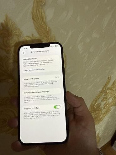 Видеоигры и приставки: IPhone 12 Pro Max, 128 ГБ, Синий, Отпечаток пальца, Беспроводная зарядка, Face ID — 3