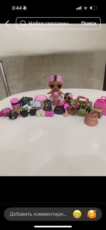 LOL Surprise kukla dəsti - Komplekt: bir əsas LOL kuklası və bir