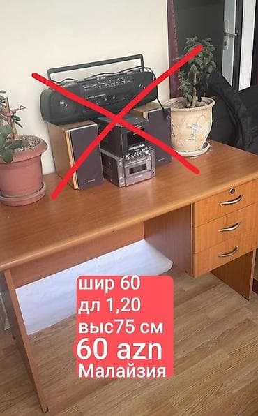 Kompüter masası, İşlənmiş, Açılmayan, Laminat, Dördbucaq masa