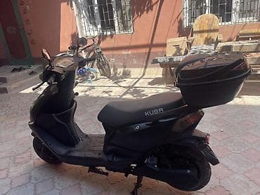 elektirikli mapet: Kuba - Fprce 4000MX, 8600 km — 5