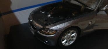 qarmon qutusu: BMW, 2025 il, 1:8, Dəmir — 5