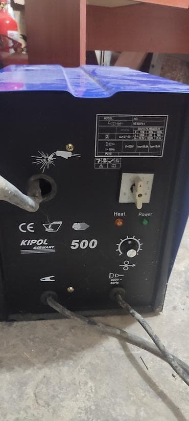 Qaynaq, svarka aparatları: Qaynaq aparatı Kredit yoxdur — 2