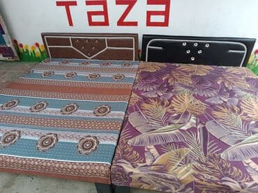 Təknəfərlik çarpayı