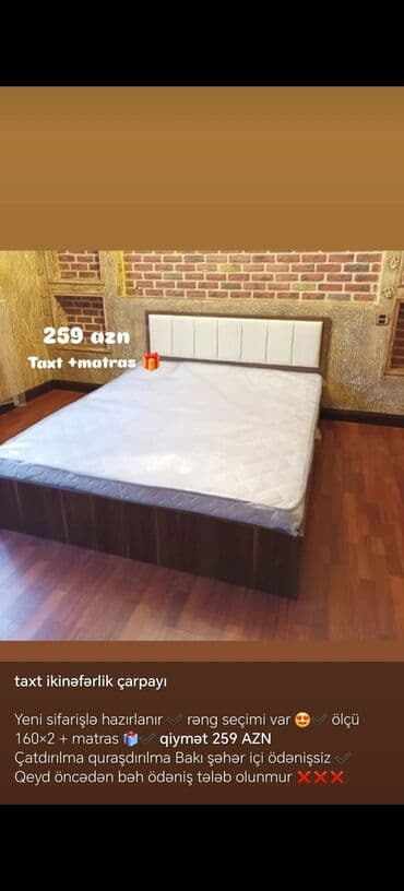 Çarpayılar: Yeni, İkinəfərlik çarpayı, Bazasız, Matras ilə, Siyirməsiz, Azərbaycan — 6