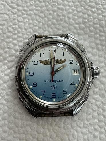 Qol saatı, Vostok, rəng - Mavi