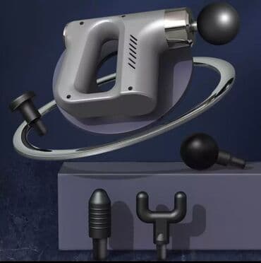 жёсткий диск для ноутбука: Masajor, Vibro masajor, Bədən üçün, Yeni, Pulsuz çatdırılma — 2