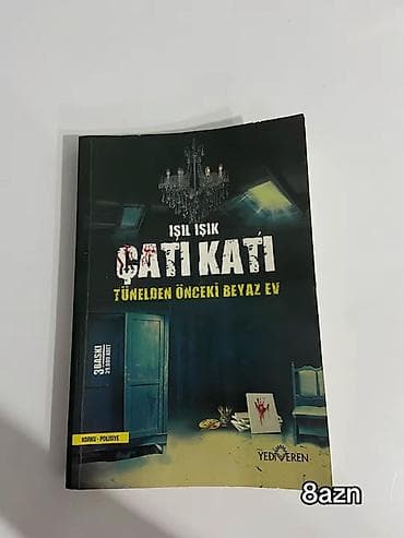 mekteb çanta: Məhsul: Riyaziyyat və ədəbiyyat üzrə müxtəlif kitablar toplusu - — 4