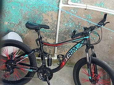 kron velosiped: STRIM dağ velosipedi - Model: STRIM XC650 (gövdə üzərində qeyd) - — 3