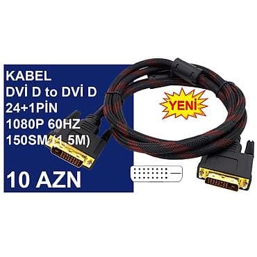 dvi kabel: DVİ Kabellər ⭐Display Port to DVİ D 1,8m 1080P 60HZ – 15 AZN ⭐DVİ D — 8