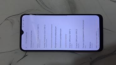 s4mini ekran: Motorola Moto E13, rəng - Bej — 6