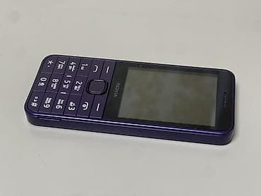 Elektronika: Nokia 225, < 2 GB Memory Capacity, rəng - Bənövşəyi, Düyməli — 4