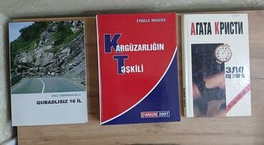 молоко и мед книга бишкек: Müxtəlif janrlı kitablar — 4