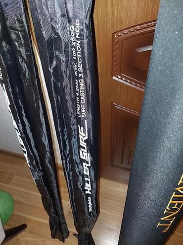 ovçular: Dolphin Killer Surf spininq - 2ədəd - Növ: Surf casting qamışı, 3 — 2