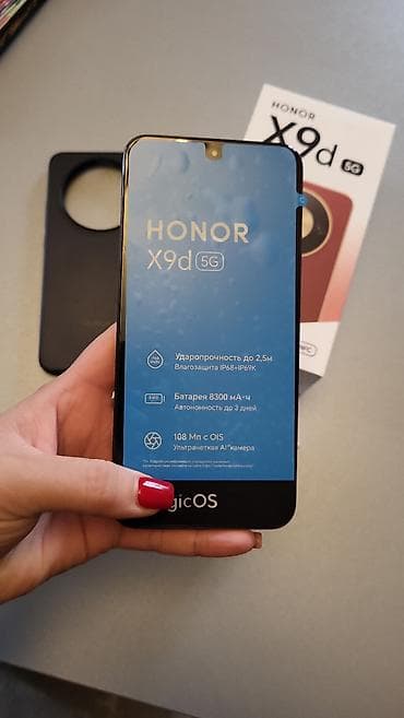 Honor X9d, 256 ГБ, цвет - Черный, Две SIM карты — 3