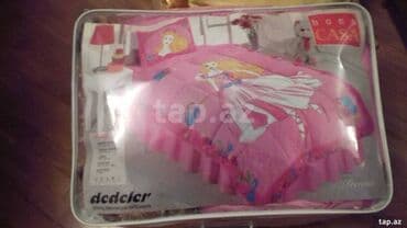 Yeni Böyüklər üçün Pastel dəsti, Ünvandan götürmə