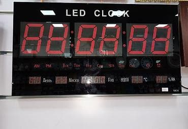 Elektron saat🔆 🕔Rəqəmsal divar saatları 🔹Saat: AM/PM🕰 ☑️Ölkə daxili lalafo.az -da Elektron saat🔆 🕔Rəqəmsal divar saatları 🔹Saat: AM/PM🕰 ☑️Ölkə daxili