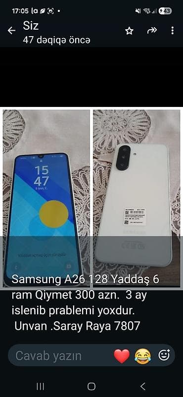 irşad electronics iphone 13: Samsung Galaxy A26, 128 GB, rəng - Ağ — 1