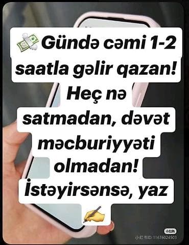 Inzibati heyət: Onlayn əlavə qazanc imkanı – gündə cəmi 1–2 saat ayıraraq gəlir əldə — 1