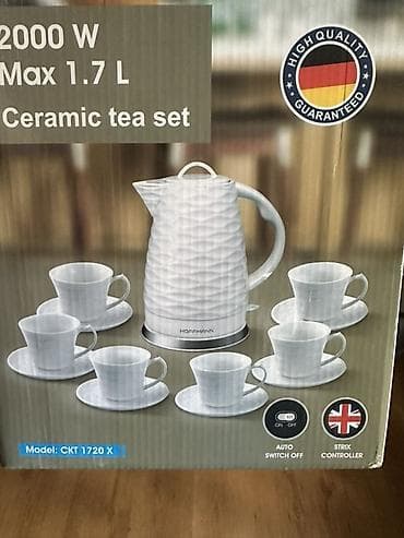 Çay dəsti, rəng - Ağ, Keramika, Almaniya lalafo.az -da Çay dəsti, rəng - Ağ, Keramika, Almaniya