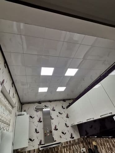 asma tavan qiymətləri: Aliminium topdan Asma Tavan 🔘Yüksək keyfiyyət 🔘Münasib qiymət 🔘Geniş — 6