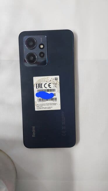 Redmi Note 12, 128 GB, Sensor — 2