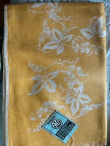 Balışlar, yastıqlar: Yeni rəng - Sarı Kətan Süfrə, Ünvandan götürmə — 1