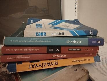 Riyaziyyat hazırlığı üçün kitab dəsti Tərkib: - “Cəbr 5–11 sinif” — 1