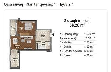 Mənzillər: Məmmədli, 2 otaqlı, Yeni tikili, m. Koroğlu, 56 kv. m — 6