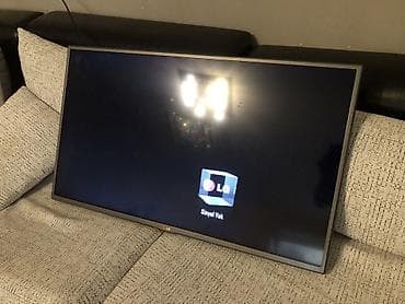 LG LED televizor - Ekran ölçüsü: təxminən 40–43 düym (ölçü şəkillərə