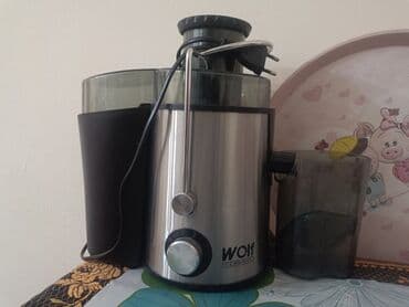 Termopotlar: Şirəçəkən Wolf, İşlənmiş — 1