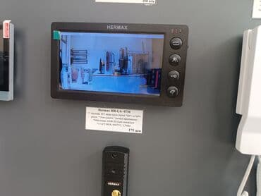 öz evim masaj edirəm bəyləre bugün elan: Təhlükəsizlik sistemləri | Domofonlar | Quraşdırılma, Zəmanət — 10