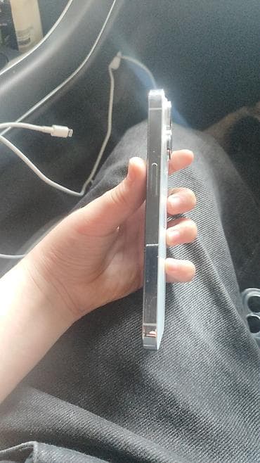 konpüterlər: IPhone 14 Pro, 128 GB, Ağ — 3