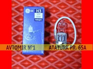 Lampa h3 hallogen 🚙🚒 ünvana və bölgələrə ödənişli çatdırılma 💳birkart
