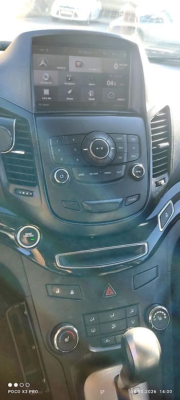 hard diskler: Chevrolet Orlando: 1.6 l | 2016 il 164000 km Van/Minivan — 8