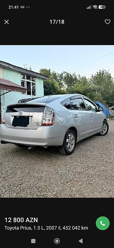 Транспорт: Toyota Prius: 1.5 л | 2007 г. Хэтчбэк — 3