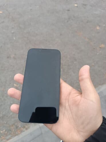 meyve qurudan aparat baku electronics: IPhone 14 — 2